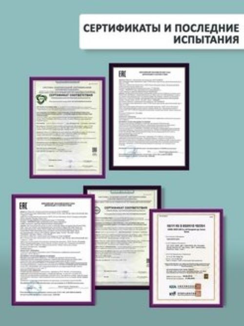 Dctr.Go Набор шампунь и кондиционер для волос с кератином 250 мл+250 мл в Уфе