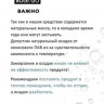 Dctr.Go Набор шампунь и кондиционер для волос с кератином 250 мл+250 мл в Уфе