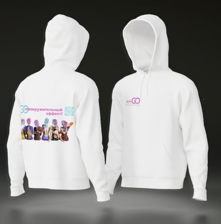 Худи с логотипом Dctr.Go в Уфе