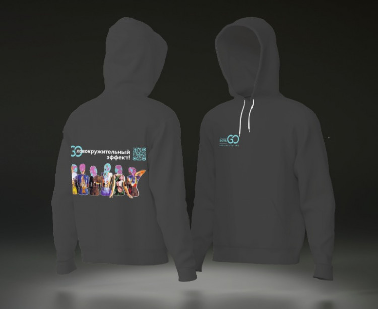 Худи с логотипом Dctr.Go в Уфе