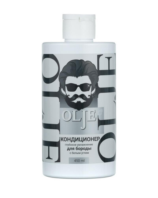 OLJE. Мужской кондиционер для волос и бороды с белым углем, 450 мл в Уфе