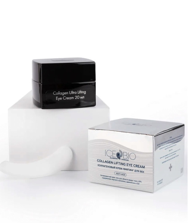 ICE BIO. Крем-гель для области вокруг глаз  Collagen Lifting EYE CREAM, 20 мл в Уфе