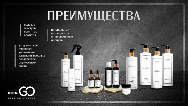 PRO-Therapy peptide detox shampoo 1000 мл хелатирующий шампунь -детокс для волос в Уфе