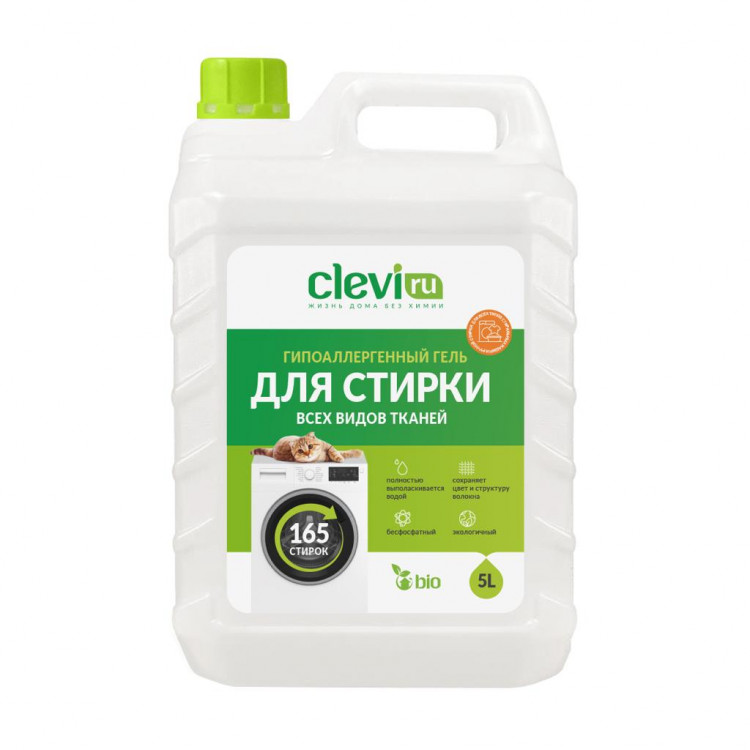 Clevi Универсальный гель для стирки белья 5000 мл в Уфе