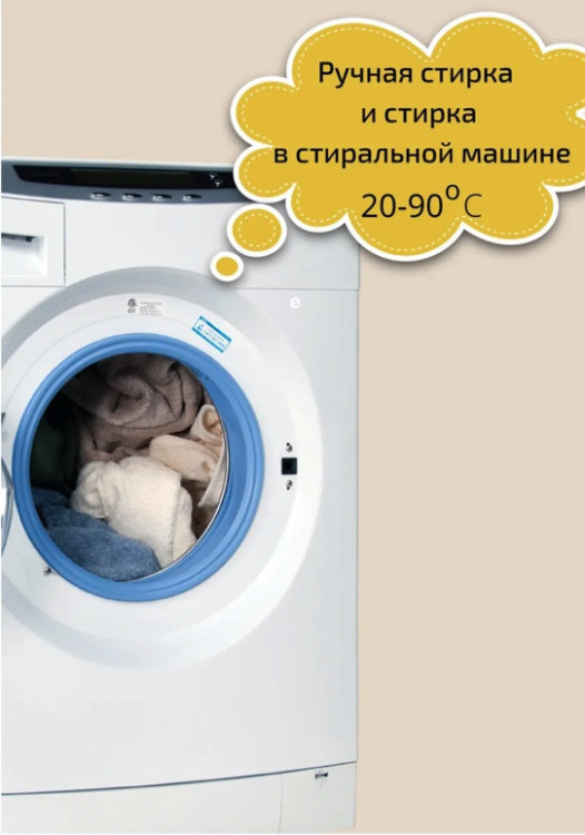 Clevi Универсальный гель для стирки белья 5000 мл в Уфе