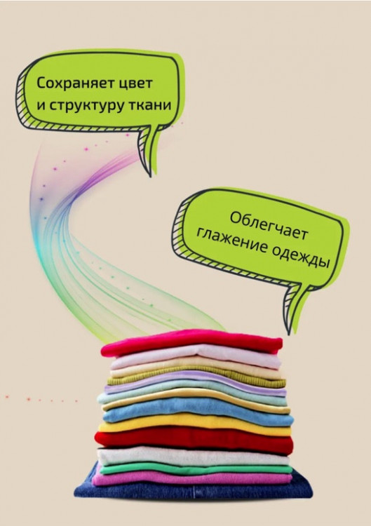 Clevi Универсальный гель для стирки белья 5000 мл в Уфе