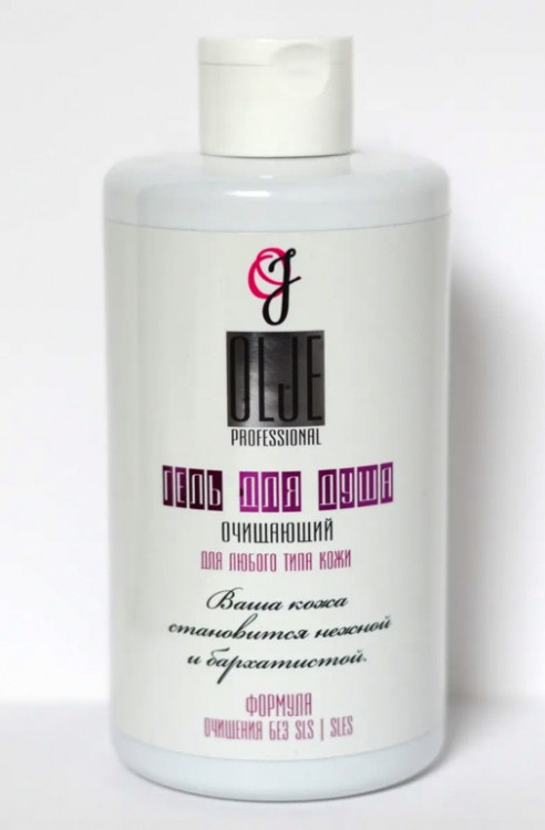 OLJE Очищающий гель для душа, 450 мл в Уфе